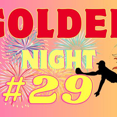 #29 千本ノックと会話ノーヒットノーランの夜