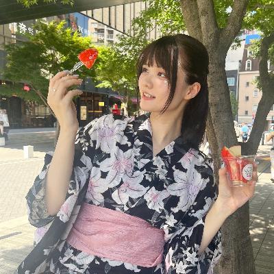 #79 夏本番!この夏何したい?なお話。 #79 夏本番!この夏何したい?なお話。