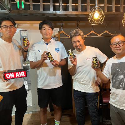 2023/9/18 ONAIR 黄金体験ラジオ 2023/9/18 ONAIR 黄金体験ラジオ