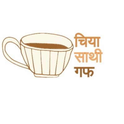 Episode 8: Money: Saving and Expense Episode 8: Money: Saving and Expense