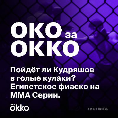 Как же так, КАРЛ?! Как же так, КАРЛ?!