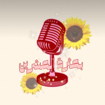 اليقظة الذهنية اليقظة الذهنية