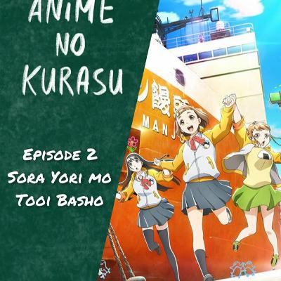 ANK - 02 - A Place Further Than The Universe