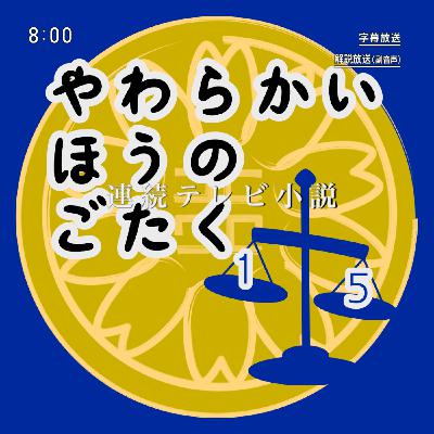 令和6年度 行政書士試験結果概要をご紹介♪次の戦いに向けて過去を分析しておくのも大事ですの回