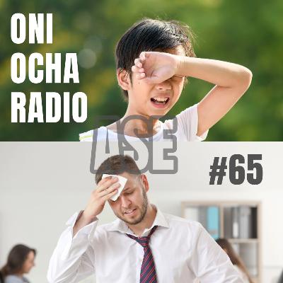 #65_通勤電車でベタベタになるおじさんの汗の謎_暑熱順化とカプサイシンのはざま