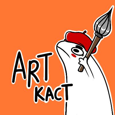 ARTкаст - как зарабатывать на творчестве