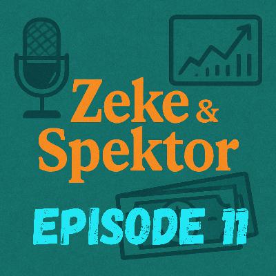 נוחות? למה זה טוב?