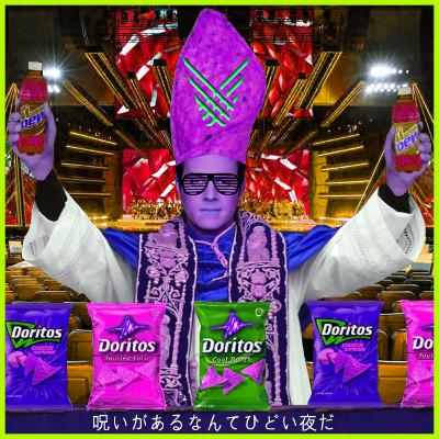 Episode 49: The Dorito Pope Has Spoken (ft. Matt) Episode 49: The Dorito Pope Has Spoken (ft. Matt)
