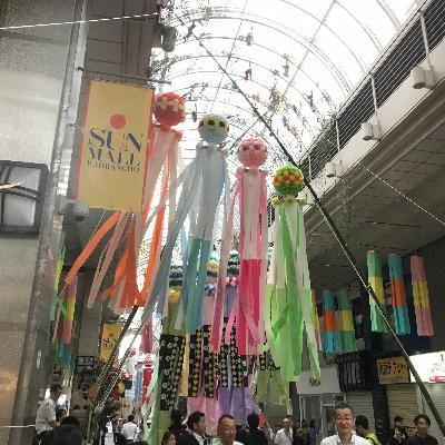 【5-3】七夕ってどうして"たなばた"って読むんだろう？ 徒然なるままに年中行事【祭りFM】
