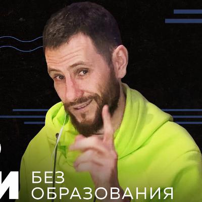 Andrew Shack - о работе над саундтреками, гитарных аранжировках и питерской музыкальной среде [REDguitar]