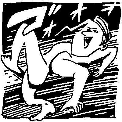 #069 - ピーターパン告知 / 世界一になれそうな重箱の隅を考える