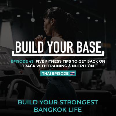 Five fitness tips to get back on track with training and nutrition