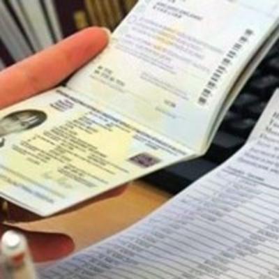 PETICIÓN DE VISA PARA VIAJAR A MÉXICO ELEVO LA DEMANDA DE VUELOS DESDE ECUADOR HACIA ESTE PAIS.