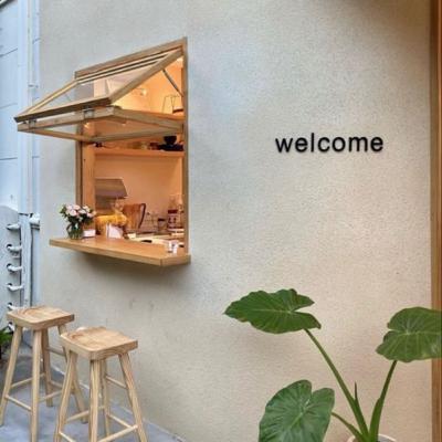 Pertemuan setelah usai