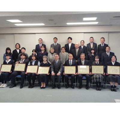 いせたまボイス「令和7年度いせさき元気大賞授与式」