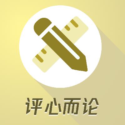 19-2024年的测评播客之旅回顾，及 2025年我们的小小规划！