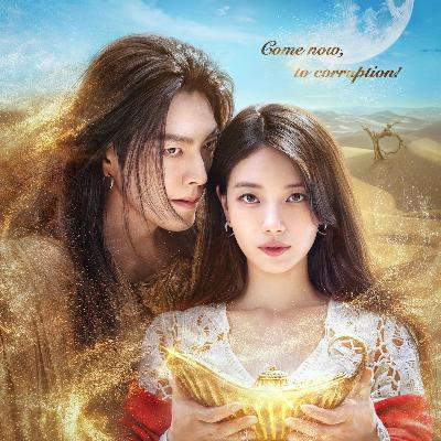 Genie, make a wish π§π§ββοΈ Genie, make a wish π§π§ββοΈ