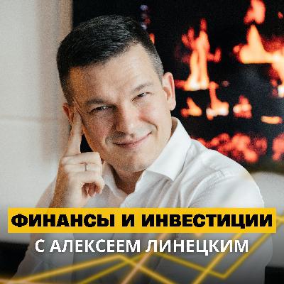Не открывайте ВКЛАД, пока не посмотрите это видео | Самая ВЫГОДНАЯ замена банковским депозитам