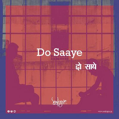 Do Saaye