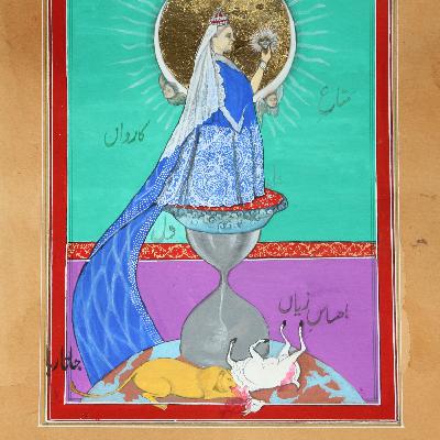 Friends of the Glynn Vivian Talk with Dr Zehra Jumabhoy