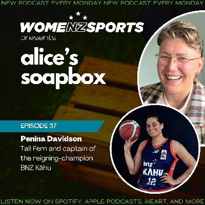 Penina Davidson (Basketball)