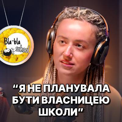 Як сарказм і рілзи допомагають просувати школу. Досвід Bla-bla School