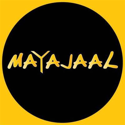 #sbofficial | Rohoshyer Mayajal | S B Official #sbofficial | Rohoshyer Mayajal | S B Official