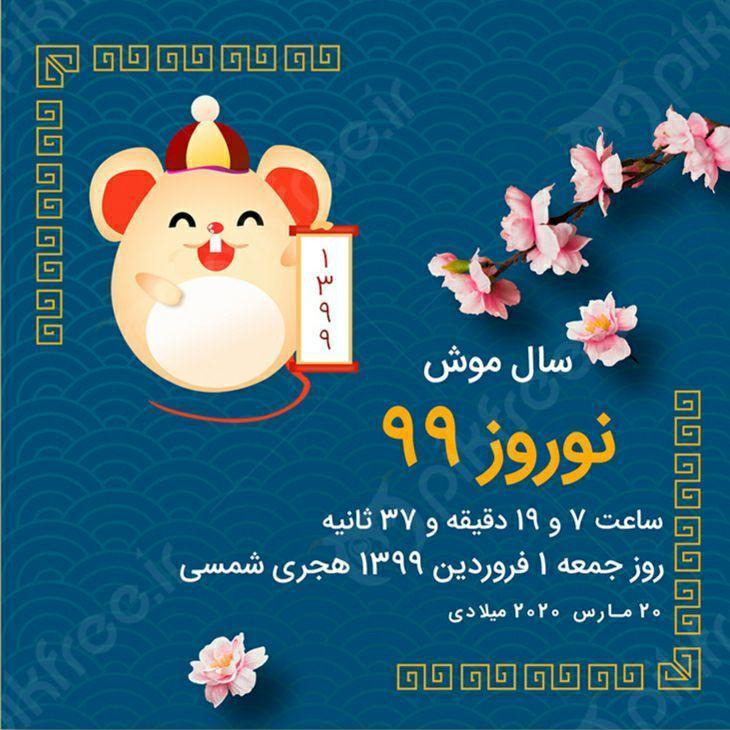 سینماگپ CinemaGap