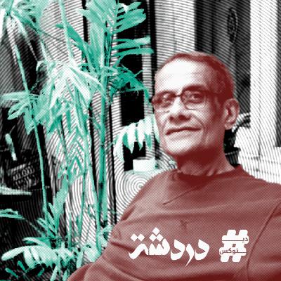 دردشة مع علاء خالد عن أجمل خطوط مساره