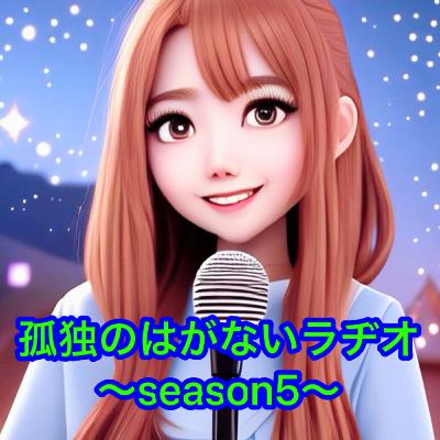 裏10分ユーゾー190130