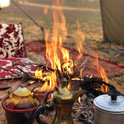 القهوة صايدة القهوة صايدة