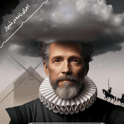 اجرای زنده پادکست طنزپردازی در شیراز
