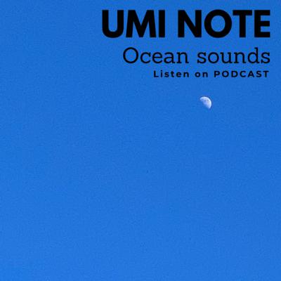 Page21. Midday moon floating on the ocean／海に浮かぶ昼の月