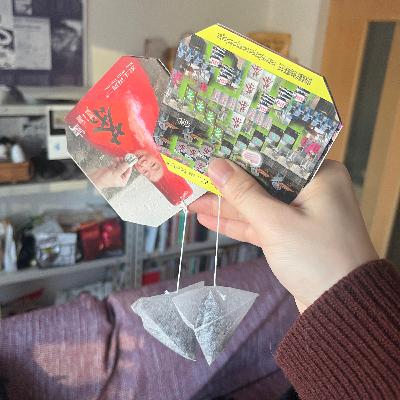 インスタどう使ってる？ 🍵 鳳凰単叢のティーバッグ