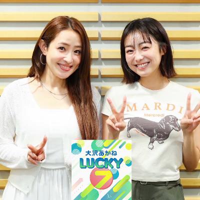 #20 韓国でも大人気！高田夏帆さん登場！