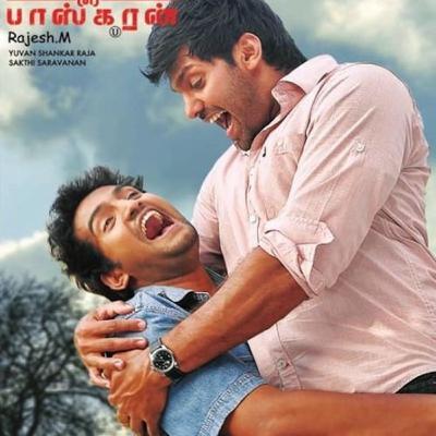 Boss Engira Bhaskaran - Vetri kodi 😁 Boss Engira Bhaskaran - Vetri kodi 😁