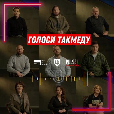 Анатолій Анатоліч - 5 правил використання нош