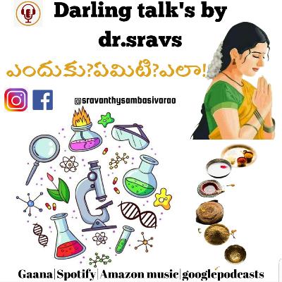 ఎందుకు?ఏమిటి!ఎలా?part-3