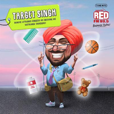 Target Singh Dropout