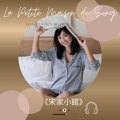 S4 EP2 義大利特輯┃紫藤鋪路的小徑，通往一座住著歲月的老房子