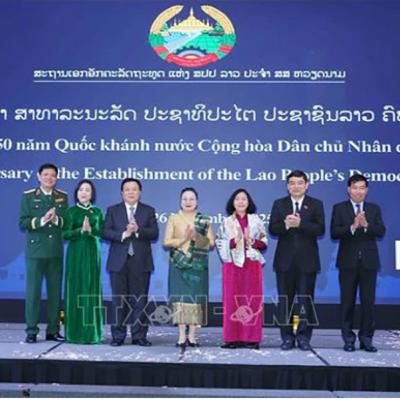 Thời sự 6h 27/11/2025:Lãnh đạo Đảng, Nhà nước dự chiêu đãi Kỷ niệm thứ 50 Quốc khánh nước CHDCNDLào