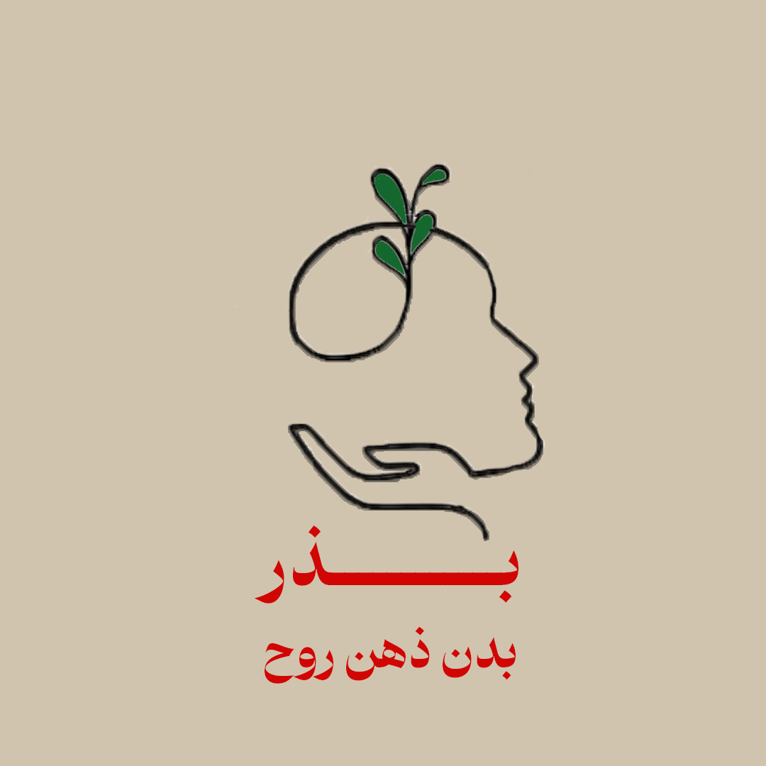 فصل اول (فرانکل)- اپیزود چهارم: عشق