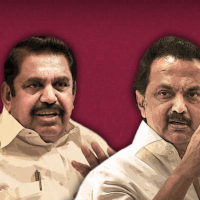 அடுத்த முதல்வர் ? சிறிய கண்ணோட்டம் அடுத்த முதல்வர் ? சிறிய கண்ணோட்டம்