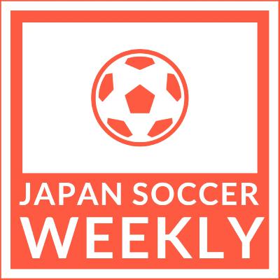 J League Round-Up: All the results from Match Day 21, including a crucial Shikoku derby between the J2's top and bottom teams - Japan Soccer Weekly