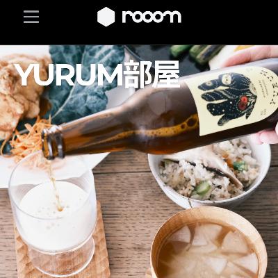 #38 rooom開設のお知らせ！