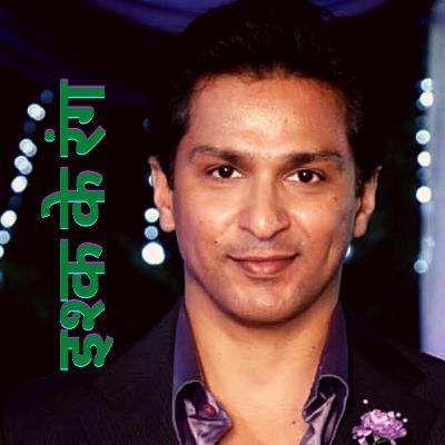 Gira hu main, Dara to nahi (गिरा हूं मैं, डरा तो नहीं)