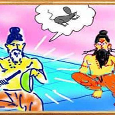 साधु और चूहा (The Hermit And The Mouse) साधु और चूहा (The Hermit And The Mouse)