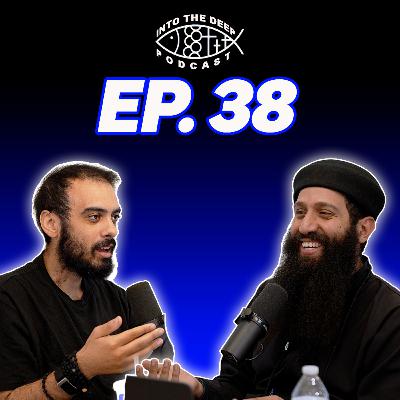 EP. 38 | Efficacy of Prayer by C.S. Lewis