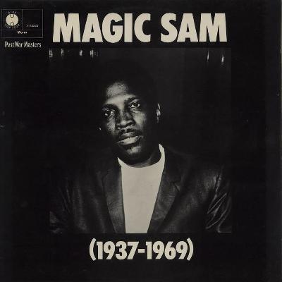 חיים של אחרים | 03.12.25