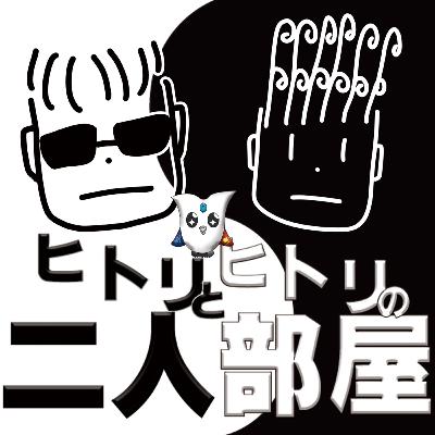 永野芽郁の最強メンタル　#6